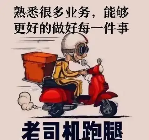 手机也能变钱包？这几种靠谱的赚钱软件，总有一款适合你的生活节奏！