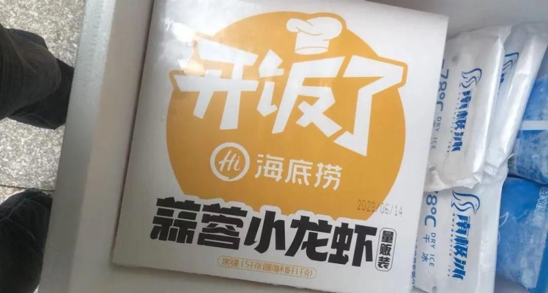 西安菜鸟驿站站长：靠社区团购年销50万，解锁增收新密码！