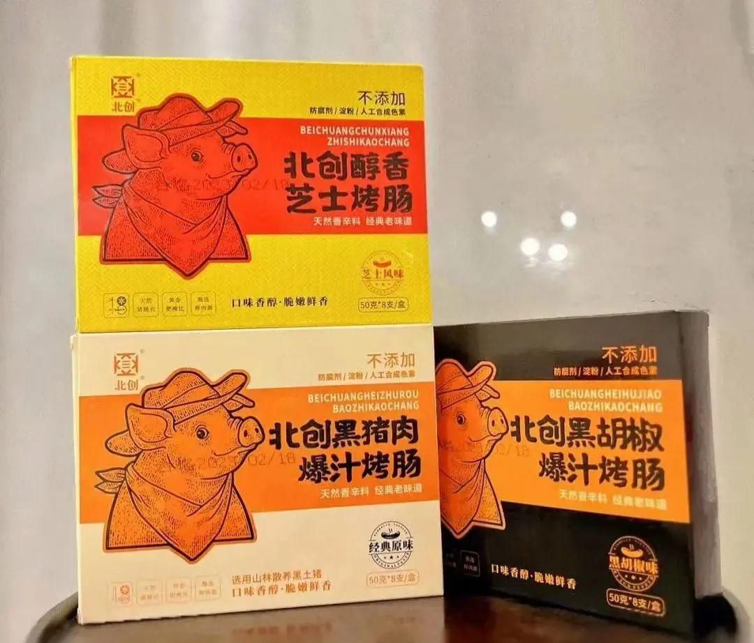 西安菜鸟驿站站长：靠社区团购年销50万，解锁增收新密码！