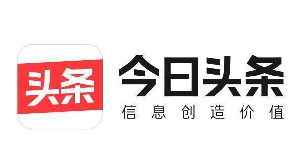 《在家写作赚钱？今日头条、掌阅、红袖添香平台的获利方法全知道！》