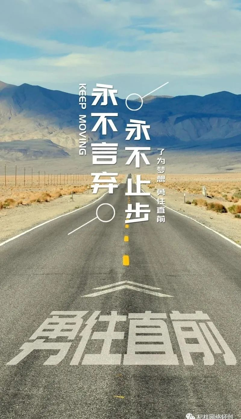 一个人经营的小生意：投资一千全年无淡季，日入七八百还时间自由！