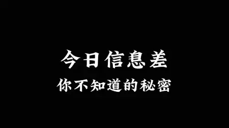 高考后三个月，我赚够了大学学费！00后毕业生的搞钱指南