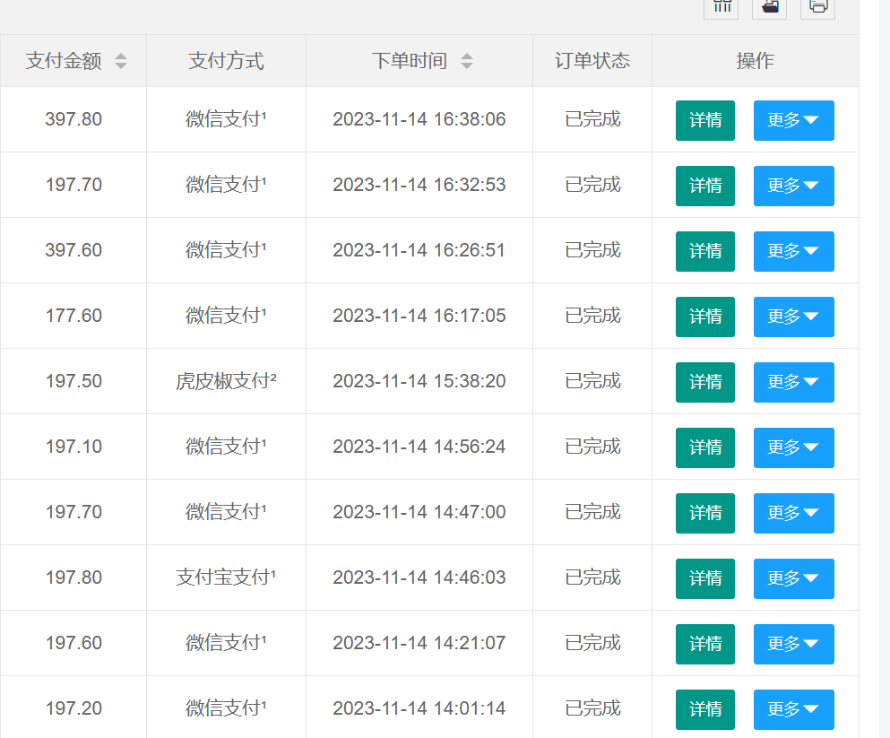 视频号直播卖虚拟资料：操作简单收益可观，这些玩法你知道吗？
