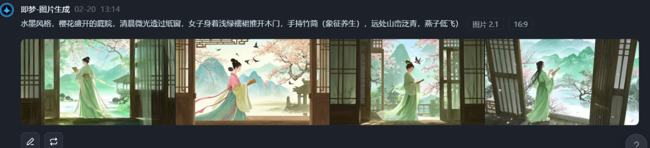 小白必看！用DeepSeek轻松制作养生视频，月涨粉秘籍在此