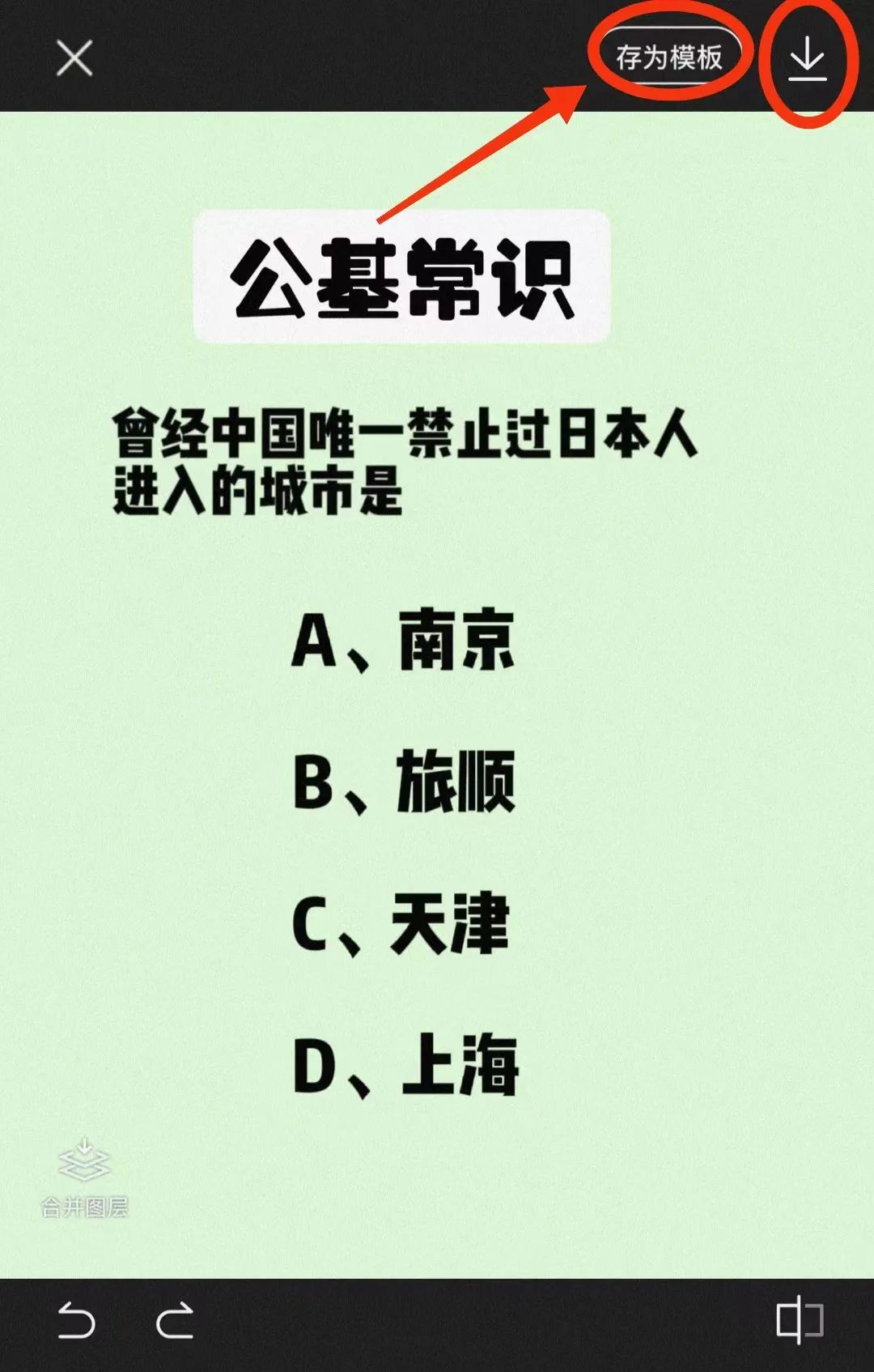 小红书商单升级玩法大揭秘：新手也能轻松上手，收益可观！