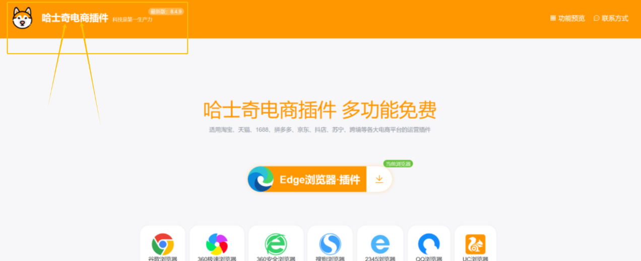 小红书婚书定制项目，七夕浪漫来袭，7天变现有妙招！