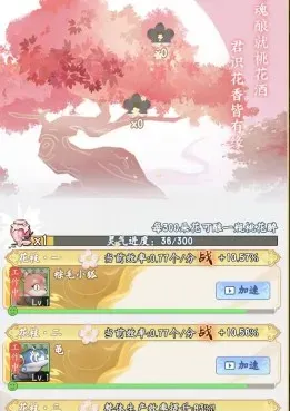 寻荒一梦赚钱是真的吗？寻荒一梦搬砖赚钱真实性及通关攻略大全