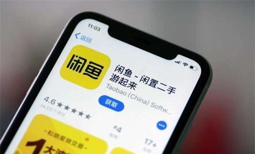 互联网上可供普通人尝试的三大盈利项目剖析