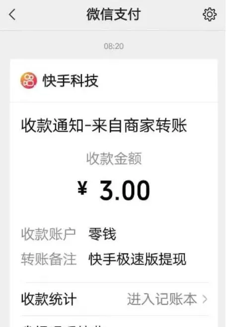 分享几个零成本赚钱软件，无脑操作，保底日入50+