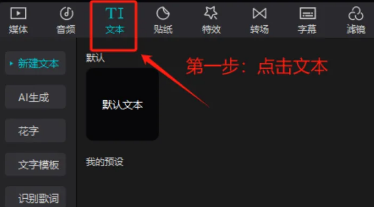 3个月靠视频号数字人带货赚10W+？低成本玩法免费分享！