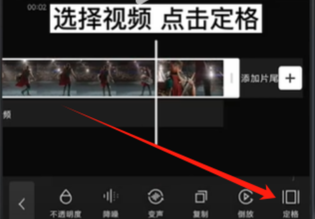 5分钟搞定！爆款涨粉视频制作秘籍，轻松变现不是梦