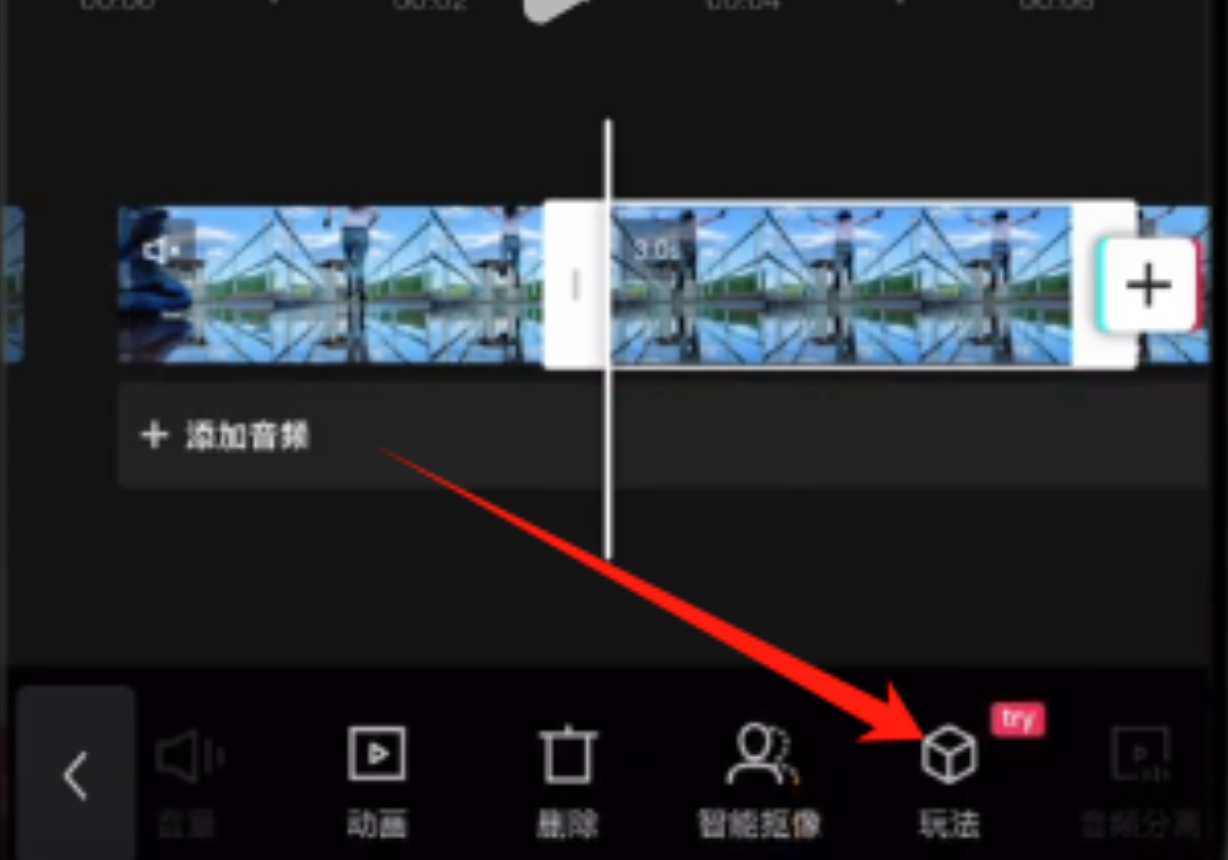 5分钟搞定！爆款涨粉视频制作秘籍，轻松变现不是梦