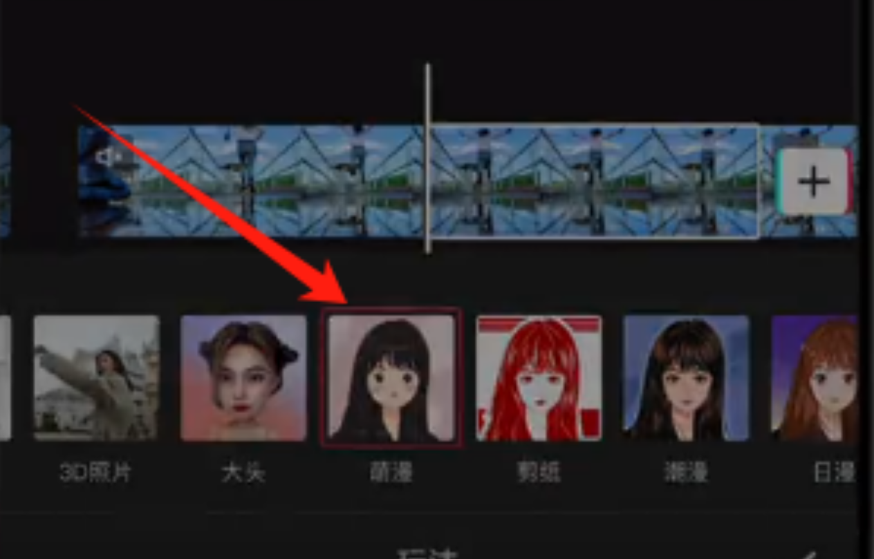 5分钟搞定！爆款涨粉视频制作秘籍，轻松变现不是梦