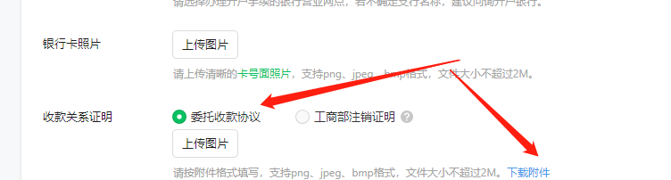 揭秘公众号AI爆文写作：从实操到流量变现的全攻略