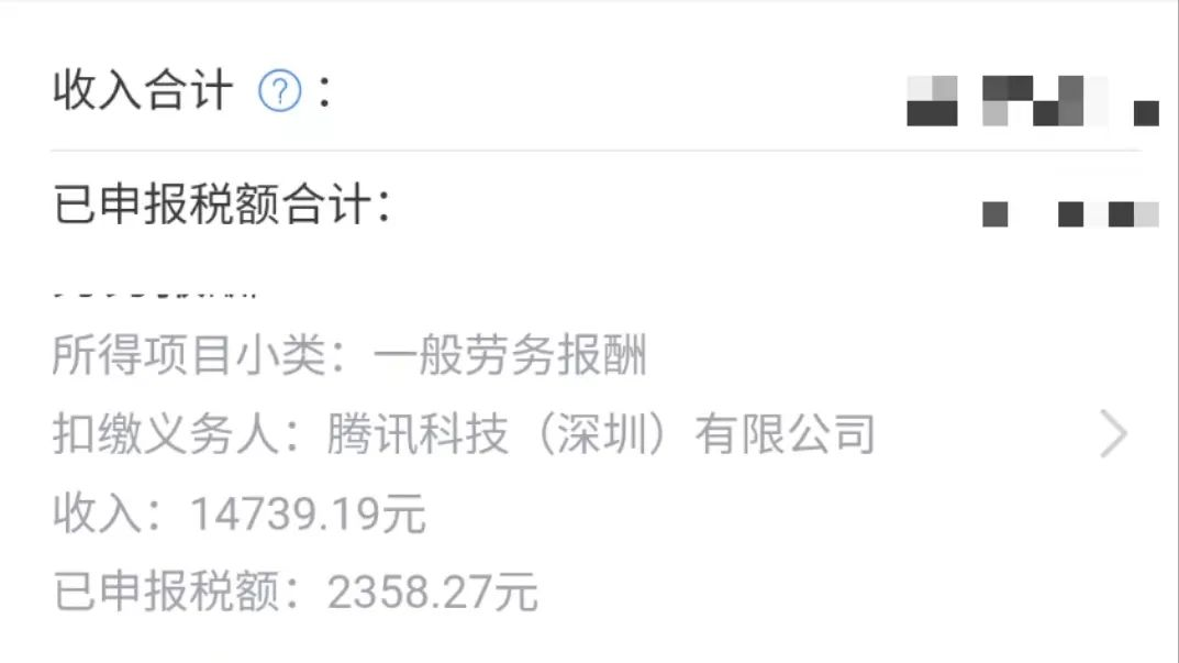 揭秘公众号AI爆文写作：从实操到流量变现的全攻略