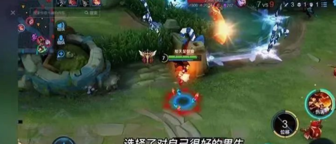小说推文玩法全解析：小白3天起号见收益，月入8k+不是梦！