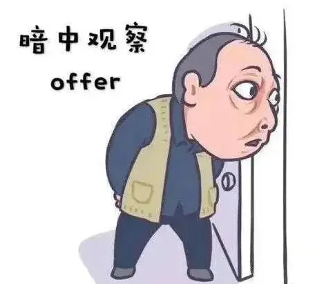 抖音引流秘籍：零作品也能日引流100+，揭秘高效转化策略！