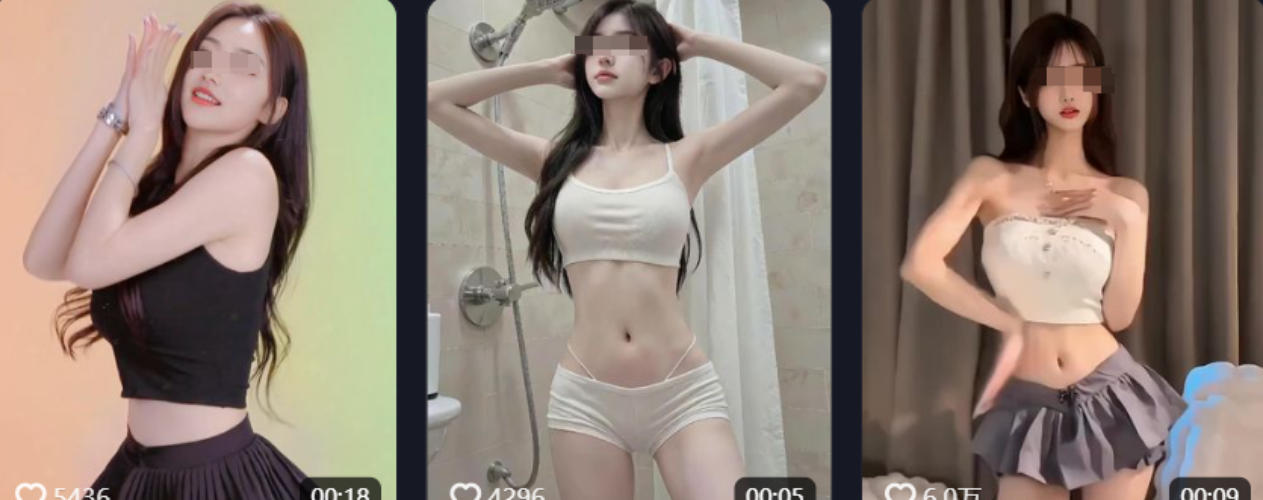 AI一键生成丝滑美女舞蹈视频教程及变现玩法全解析