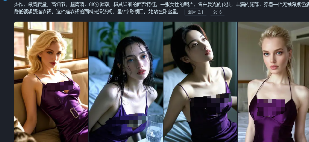 AI一键生成丝滑美女舞蹈视频教程及变现玩法全解析