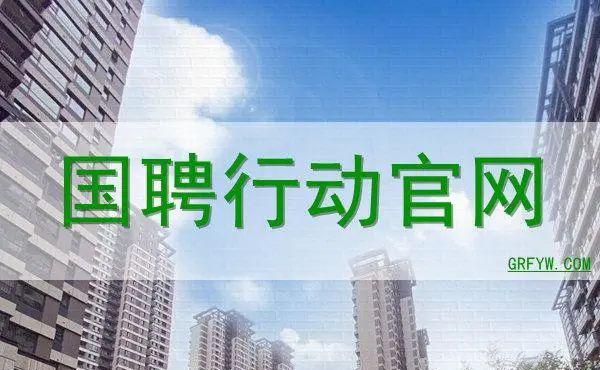 失业别慌！这四个网站助你提升自我、重寻就业机会