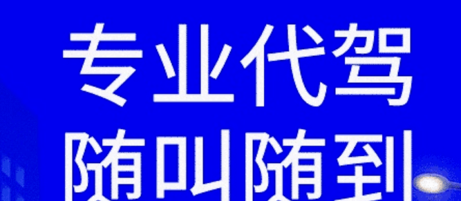 2000元买辆电动车就能开启的3个灵活小副业，工作之余轻松赚小钱