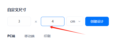 暑假旅游旺季，试试旅游攻略变现项目，轻松开启小副业！