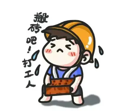 宅家也能日赚四百？这个图片副业操作简单到离谱！