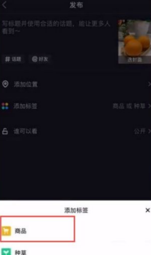 直播切片玩法爆火！跟着千万粉丝主播K总，新手也能轻松起号变现