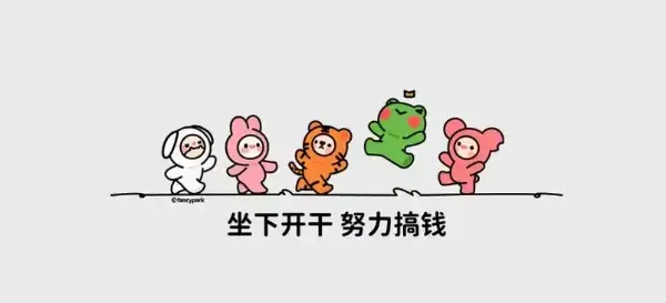 上网如何赚钱？网上淘金术：深度解析上网赚钱的多种途径