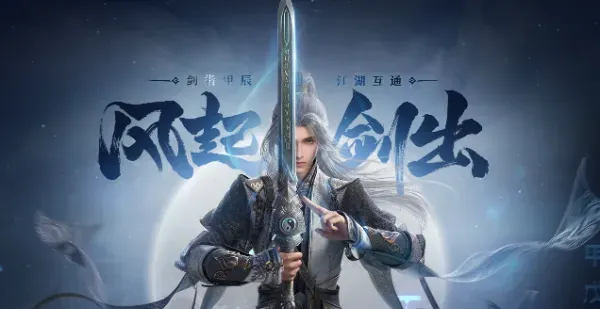 游戏里也能赚零花钱？揭秘五大热门游戏的生财之道