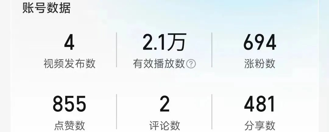 亲测！PDD多多视频搬运玩法，每月也能有不错收益