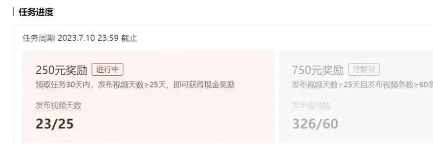 亲测！PDD多多视频搬运玩法，每月也能有不错收益