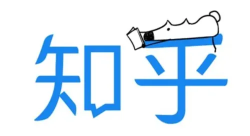 揭秘知乎高价值变现路径：从零到稳定收入的实战指南