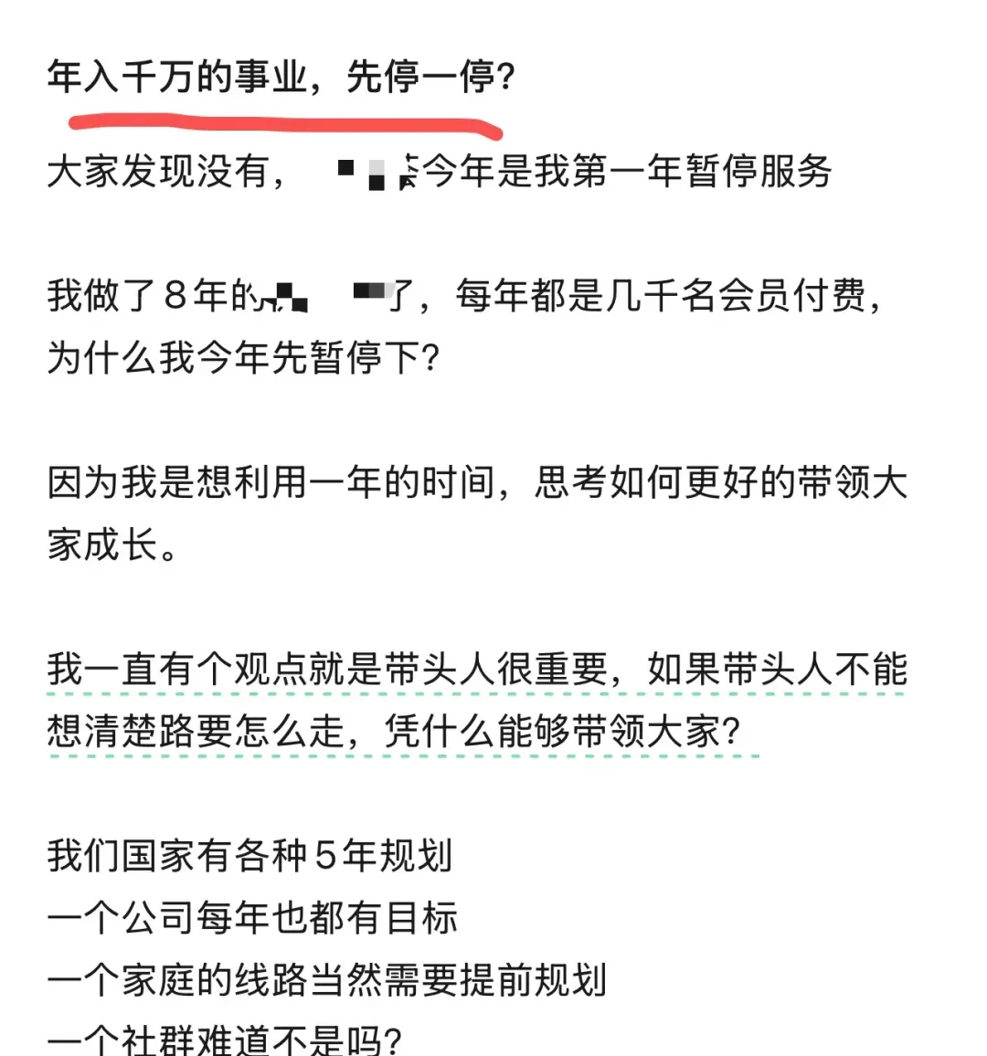 今年众多团队为何走向倒闭？深度剖析背后原因
