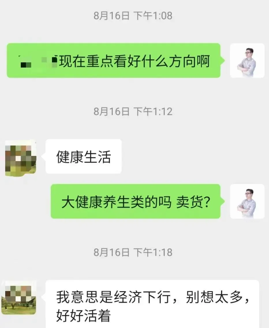 今年众多团队为何走向倒闭？深度剖析背后原因