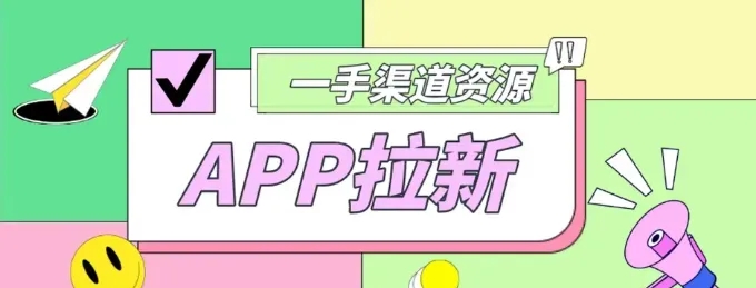 上班族晚间副业指南：10种靠谱兼职让你轻松赚外快