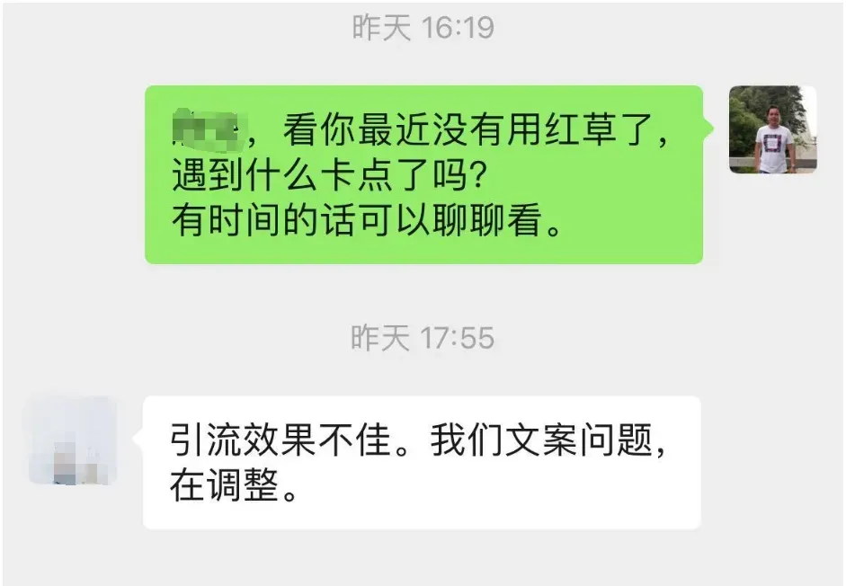 引流效果不佳？素材问题解决方法与优化技巧