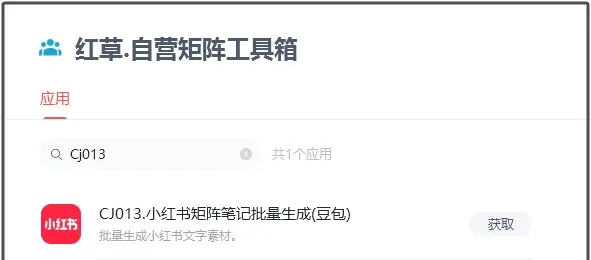 引流效果不佳？素材问题解决方法与优化技巧