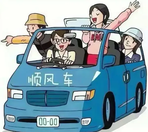 顺风车高效运营的核心逻辑：新能源车主年省3万成本的实践案例