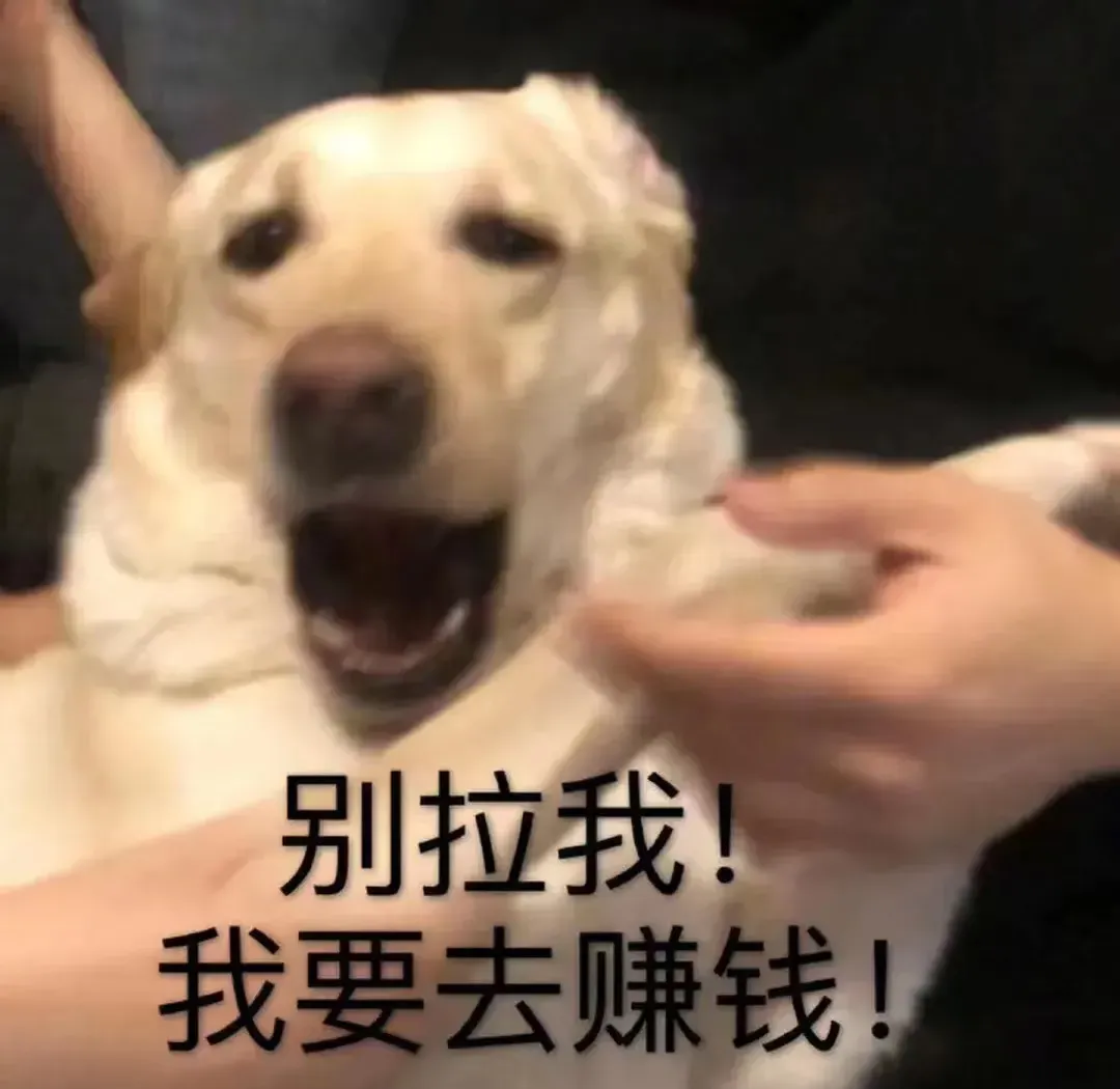 抖音最新变现玩法 一键剪同款模板也能赚钱享双重收益