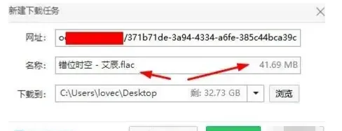 小众软件自媒体的运营价值与发展潜力