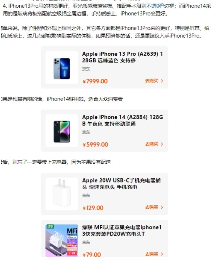 知乎SEO霸屏术：精准引流让粉丝主动找上门