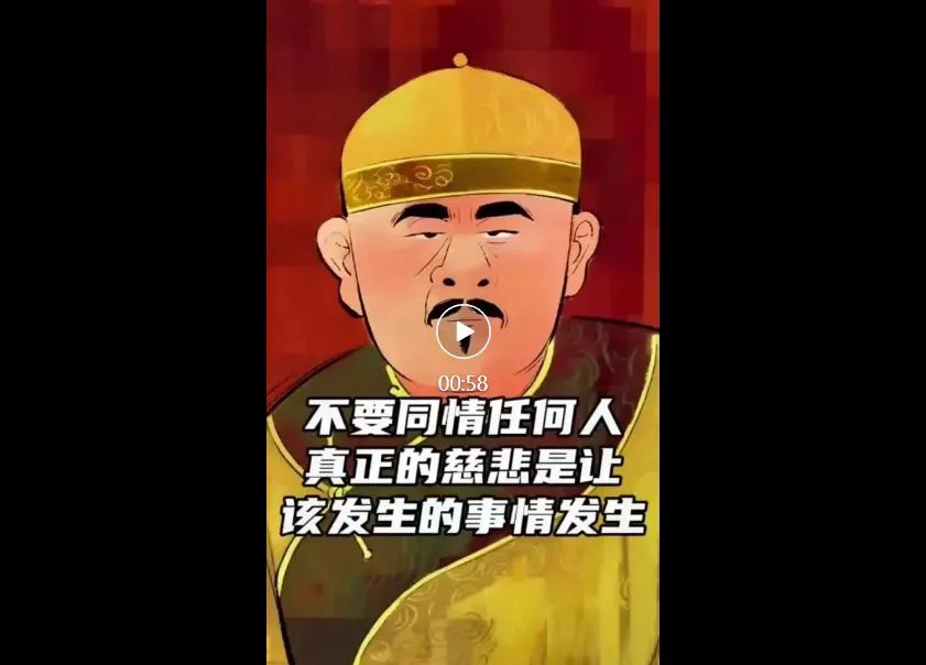 告别短视频抄袭烦恼 手把手教你轻松制作纯原创短视频