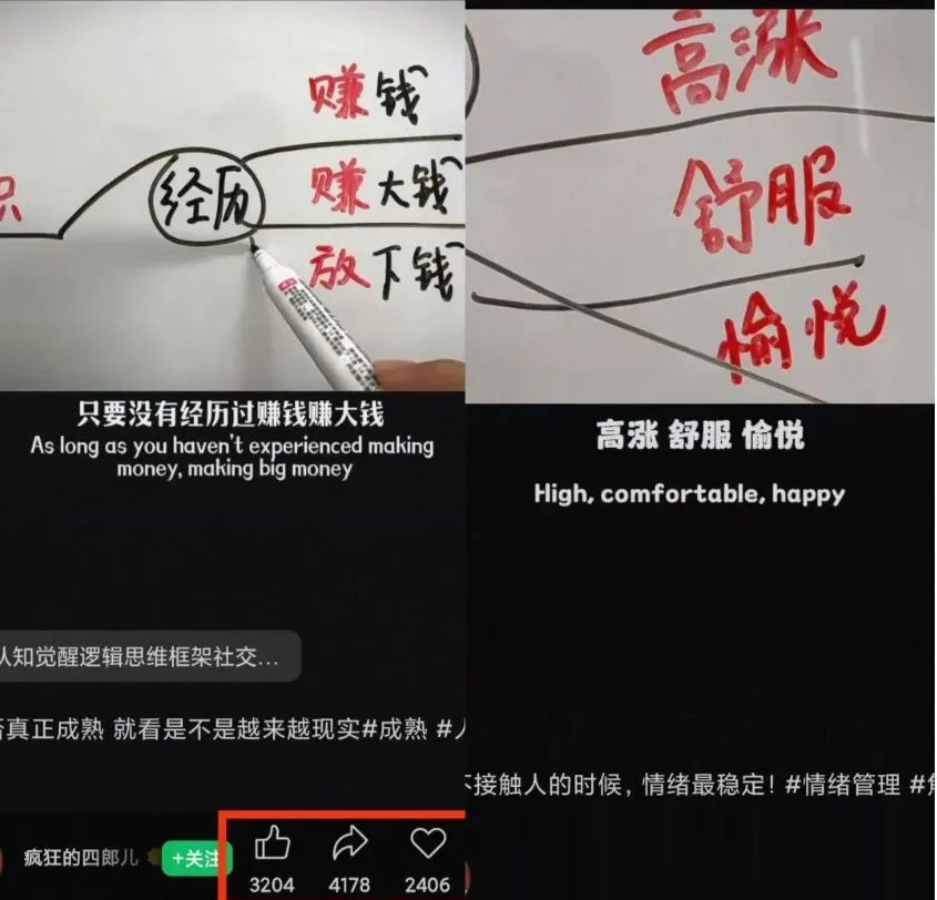 告别短视频抄袭烦恼 手把手教你轻松制作纯原创短视频
