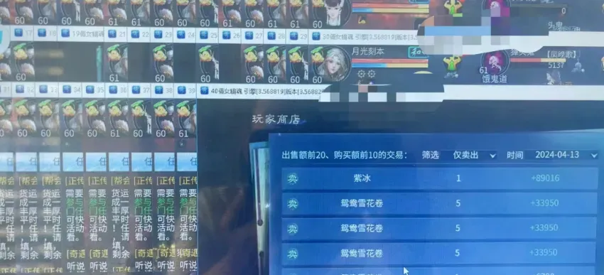 盘点那些能玩一年以上的挂鸡手游推荐