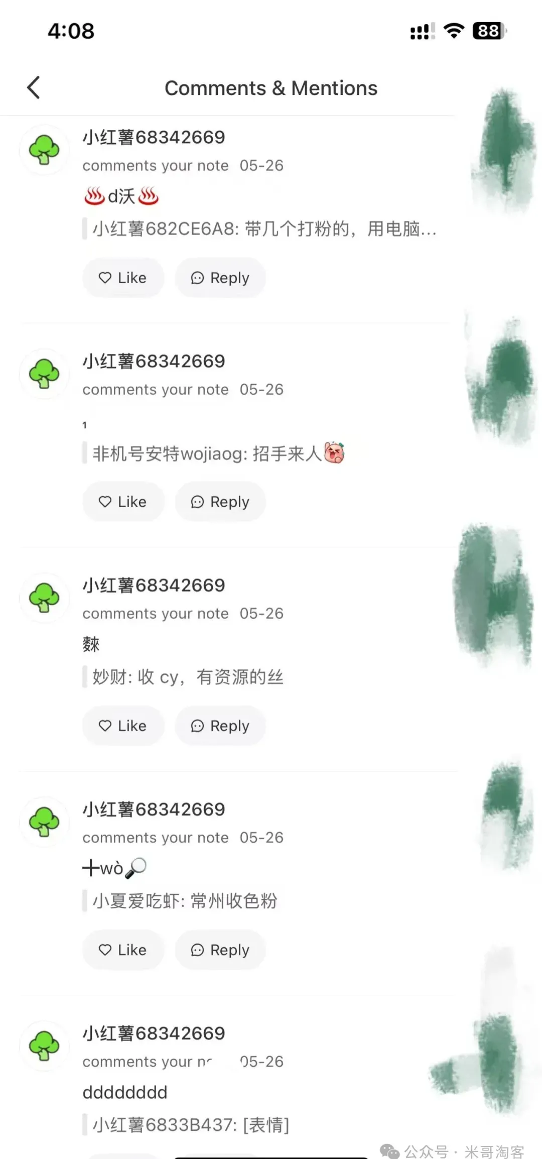 小红书2025爆款引流实操方法