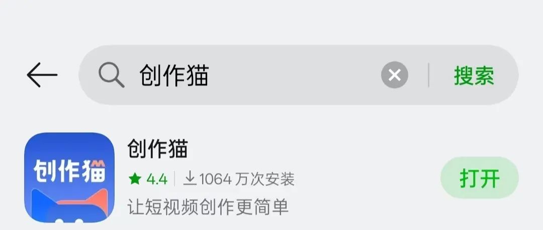 抖音不起眼小项目日入2000+ 小白零门槛也能轻松赚钱