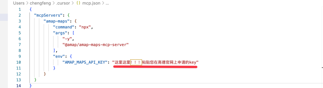 AI高效旅行规划 10分钟快速生成实用旅行攻略