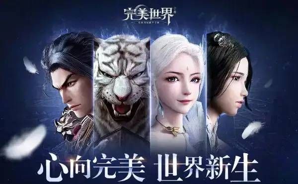 哪些手机游戏适合业余时间打金搬砖赚钱