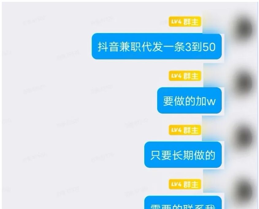 短剧项目怎么赚钱2025：新手入门到盈利全攻略看这篇就够